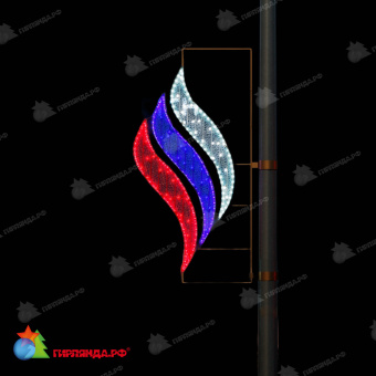 Световая консоль День Победы "Консоль 3 Всполоха" (Триколор). 07-5361