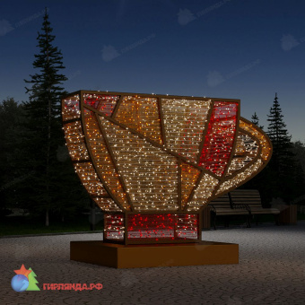 Светодиодная конструкция Чашка 2 (2,8x1,2x2,12), 200 Вт 07-5489