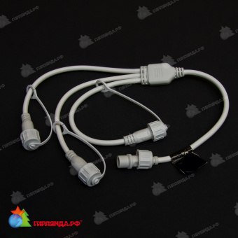 Разветвитель 0.5 м, 3 луча, 2 pin, 2-х проводной, белый. 07-5726