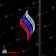 Световая консоль День Победы "Консоль 3 Всполоха" (Триколор). 07-5361