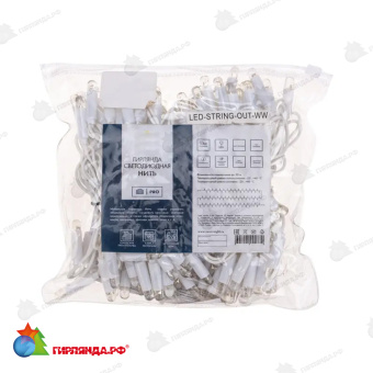 Гирлянда светодиодная Нить 10м 100 Led Красный белый пвх IP65 постоянное свечение 230В соединяется 14-2243