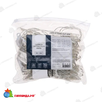 Гирлянда светодиодная Нить 10м 200 Led Холодный Белый прозрачный пвх IP65 эффект мерцания 230В соединяется 14-2274
