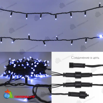 Гирлянда светодиодная Нить 12м 120 Led Синий черный каучук IP67 постоянное свечение 230В соединяется блок в комплекте 14-2293
