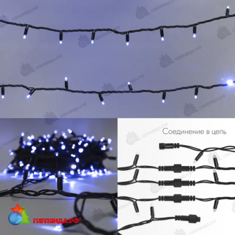 Гирлянда светодиодная Нить 20м 200 Led Синий черный каучук IP67 постоянное свечение 230В соединяется 14-2310