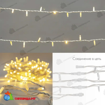 Гирлянда светодиодная Нить 20м 200 Led Теплый Белый белый каучук IP67 эффект мерцания 230В соединяется  14-2314