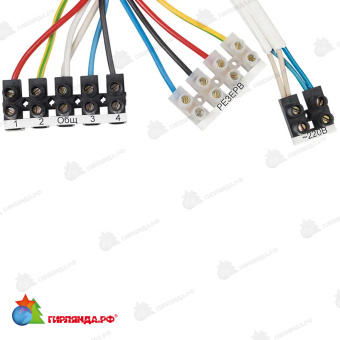 Контроллер iMLamp4D_AC_7000 для Белт-Лайта и светодиодных ламп 220В, 7000Вт, 4 канала х 8,0А, 33 программы, ДУ, IP65 ИМПУЛЬС ЛАЙТ 14-2428