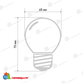 Лампа светодиодная, диаметр 45мм, E27, 5 Led, 2Вт, Зеленый, 230В 14-2440