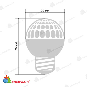 Лампа-строб светодиодная, диаметр 50, E27, 18 Led, 2,5Вт, Красный, 230В 14-2471