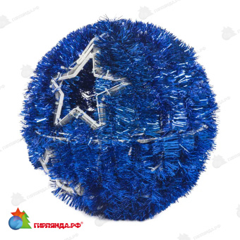 Фигура Шар, 120 Led подсветка диам. 40см, Синий 14-2513