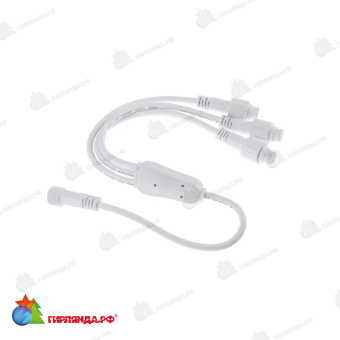 Разветвитель-Y (шнур) для уличных гирлянд (1 вход, 3 выхода) белый пвх 14-2552