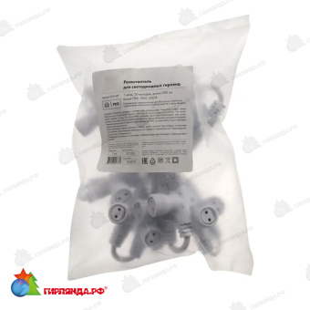 Разветвитель-шина для уличных гирлянд (1 вход, 20 выходов) расстояние 10см, белый пвх 14-2554