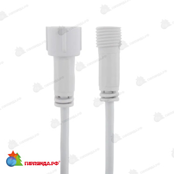 Удлинитель (шнур) для подключения уличных гирлянд 1м белый пвх 14-2558
