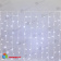Гирлянда светодиодная Занавес 2х1,5м 300 Led Холодный Белый пвх IP65 постоянное свечение 230В 14-2019