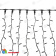 Гирлянда светодиодная Занавес 2х1,5м 360 Led Холодный Белый черный каучук IP67 постоянное свечение 230В блок в комплекте 14-2087