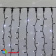Гирлянда светодиодная Занавес 2х1,5м 360 Led Холодный Белый черный каучук IP67 постоянное свечение 230В блок в комплекте 14-2087