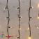 Гирлянда светодиодная Бахрома (Айсикл) 3,2х0,9м 120 Led Теплый Белый черный каучук 3,3мм IP67 постоянное свечение 230В 14-2144