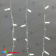 Гирлянда светодиодная Бахрома (Айсикл) 4х0,6м 128 Led Холодный Белый каучук 3,3 мм IP67 постоянное свечение 230В  14-2146