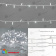 Гирлянда светодиодная Нить 20м 200 Led Холодный Белый каучук IP67 эффект мерцания 230В соединяется  14-2297