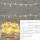 Гирлянда светодиодная Нить 20м 200 Led Теплый Белый белый каучук IP67 эффект мерцания 24В соединяется 14-2315