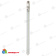 Сосулька светодиодная E27 50см двухсторонняя 48x2 Led Холодный Белый IP65 230В 14-2404