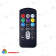 Контроллер с пультом для RGB гирлянд 14-2550 Контроллер с пультом для RGB гирлянд 14-2550