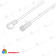 Удлинитель (шнур) для подключения уличных гирлянд 1м белый пвх 14-2558
