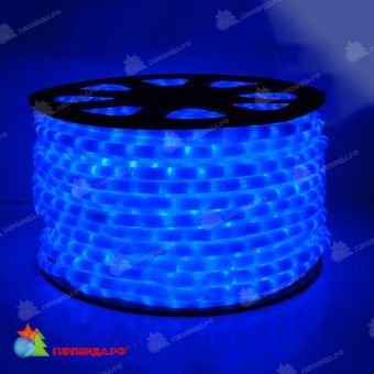 Светодиодный дюралайт LED матовый, 2-х проводной, синий, без мерцания, кратность резки 1 метр, диаметр 13 мм, 220В, 100 м. 06-3239