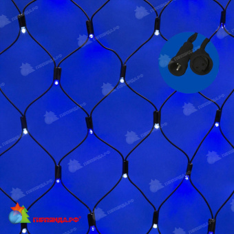 Светодиодная сетка 2х1.5 м., 288 LED, бело-синий, без мерцания, черный резиновый провод (Каучук), с защитным колпачком. 10-3709.