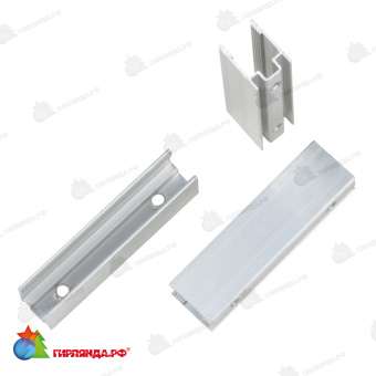 Крепления для светодиодных лент 12В, 6x12мм. Набор из 10шт. Алюминий. 10-3866