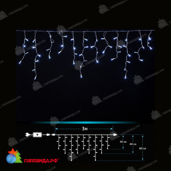 Гирлянда Бахрома 3x0,6м., 100 LED, Холодный Белый, с мерцанием, прозрачный провод (ПВХ). 03-4102