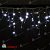 Гирлянда Бахрома 3x0,6м., 100 LED, Холодный Белый, с мерцанием, черный провод (Каучук). с защитным колпачком 03-4101