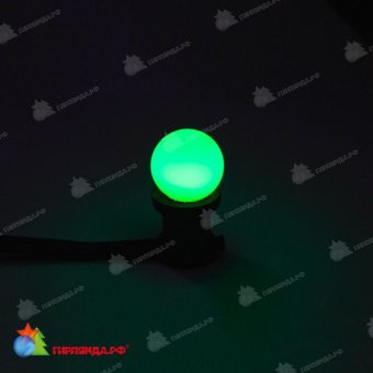 Светодиодная лампа (диммируемая) для белт-лайт, d=45 мм., E27, 1 Вт, зеленый. 11-1156