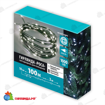 Гирлянда светодиодная "Роса", 100м. 1000 LED. Белый свет. Провод зеленый. 10-3624