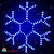 Светодиодная снежинка ажурная 0,55м, 220В, синий, прозрачный провод. 04-3526