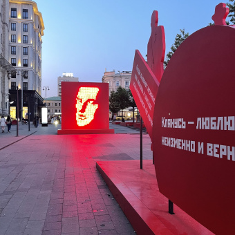 Светодиодная Малая звезда 12 см, 5 светодиодов, без динамики, с креплением. Красный. ПВХ. 24В. IP54, 50-3558