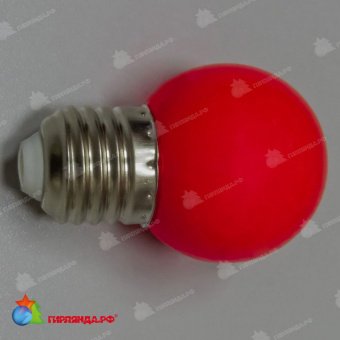 Светодиодная лампа для белт-лайт, d=45 мм., E27, 3Вт, красный. 13-1228