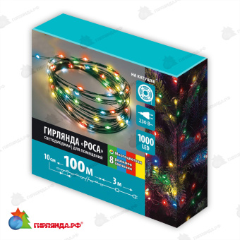 Гирлянда светодиодная "Роса", 100м. 1000 LED. Разноцветный свет. Провод зеленый. 10-3622
