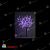 Светодиодное дерево Вишня высота 1.9м., фиолетовый, постоянное свечение. 11-1175