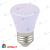 Светодиодная лампа "Колокольчик", матовая. Цвет RGB. Картон. 10-3900