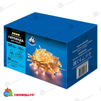 Гирлянда Нить 10 м., 120 LED, теплый белый, с мерцанием, белый резиновый провод (Каучук), с защитным колпачком. 10-3740.