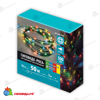 Гирлянда светодиодная "Роса", 50м. 500 LED. Разноцветный свет. Провод зеленый. 10-3822