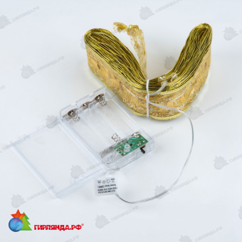 Гирлянда светодиодная «Лента» на батарейках, 10м. 100 LED. Теплый белый свет. Провод медный. 10-3839