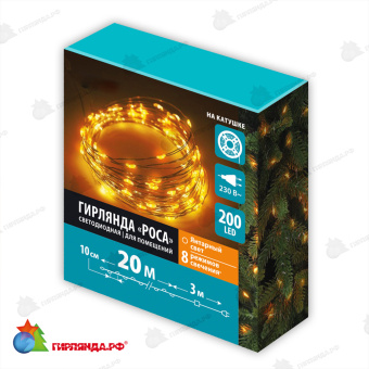 Гирлянда светодиодная "Роса", 20м. 200 LED. Янтарный свет. Провод прозрачный. 10-3814