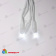 Гирлянда светодиодный занавес 3х2 м., 240 LED, холодный белый, с мерцанием, белый резиновый провод (Каучук), с защитным колпачком. 10-3725.