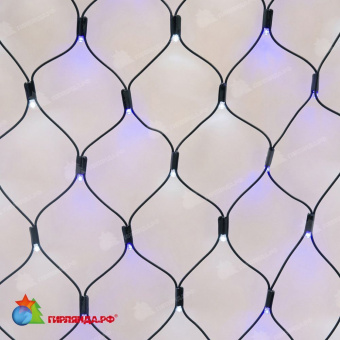 Светодиодная сетка 2х1.5 м., 288 LED, бело-синий, без мерцания, черный резиновый провод (Каучук), с защитным колпачком. 10-3709.