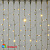Гирлянда Занавес 2 x 2 м Желтый 220В, 400 LED, провод Черный Каучук 2,3мм, IP65 04-5340