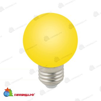 Светодиодная лампа для белт-лайт матовая, d=60 мм., E27, желтый. 10-3766.