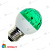 Лампа строб светодиодная, диаметр 50мм, E27 зеленая 14-2468