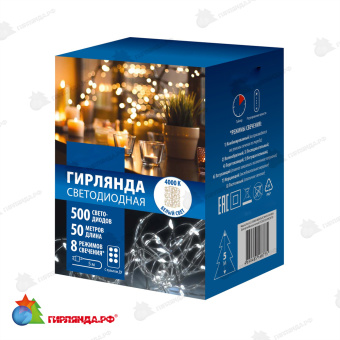Гирлянда светодиодная "Роса", 50м. 500 LED. Белый свет. Пульт ДУ (в/к). Провод прозрачный. 10-3826