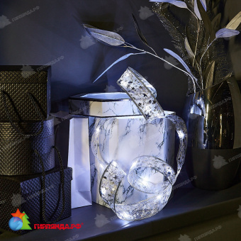 Гирлянда светодиодная «Лента» на батарейках, 10м. 100 LED. Белый свет. Провод медный. 10-3841